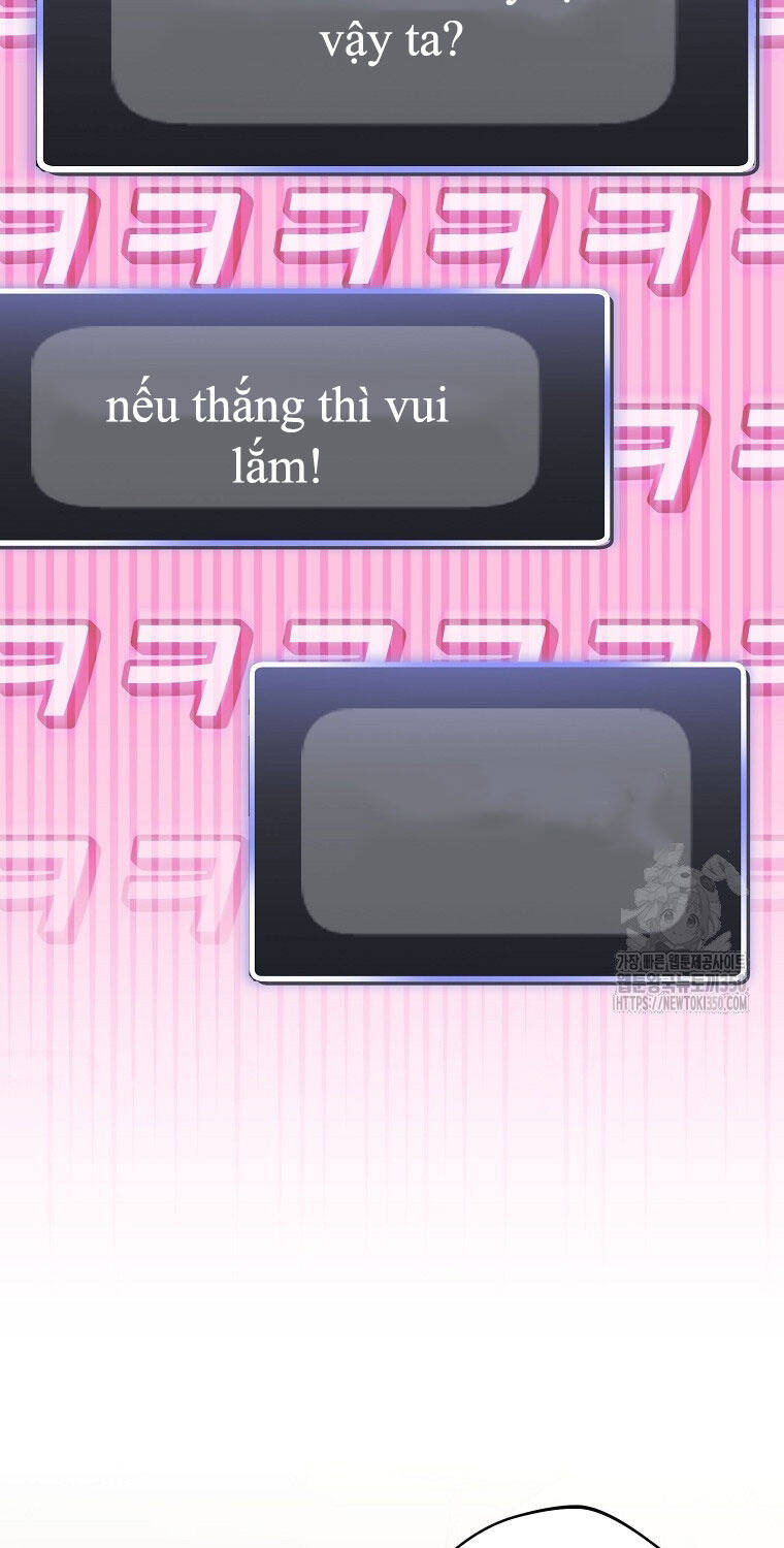 Stream Của Cung Thủ Thiên Tài Chapter 39 - 107