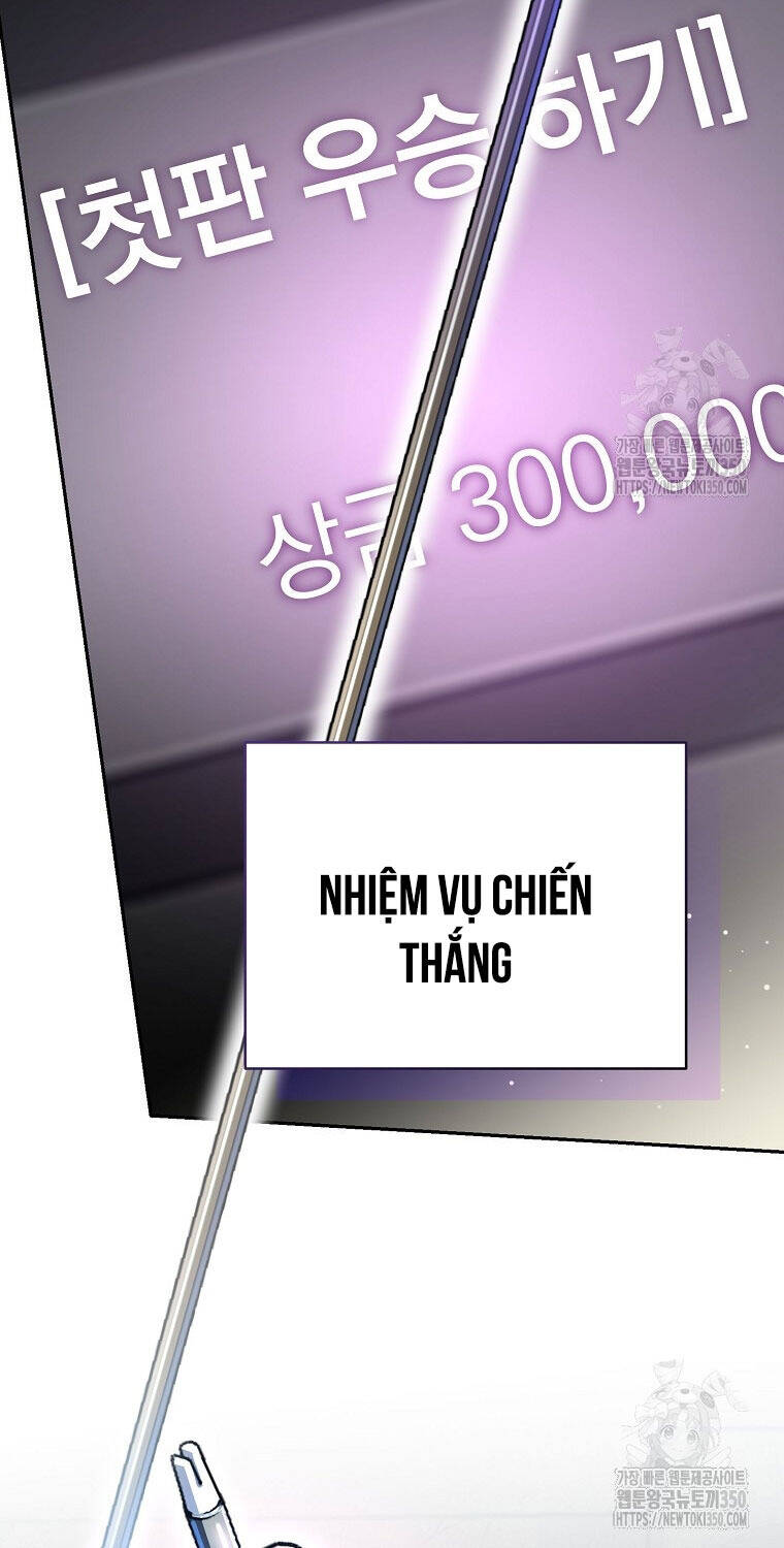 Stream Của Cung Thủ Thiên Tài Chapter 39 - 110