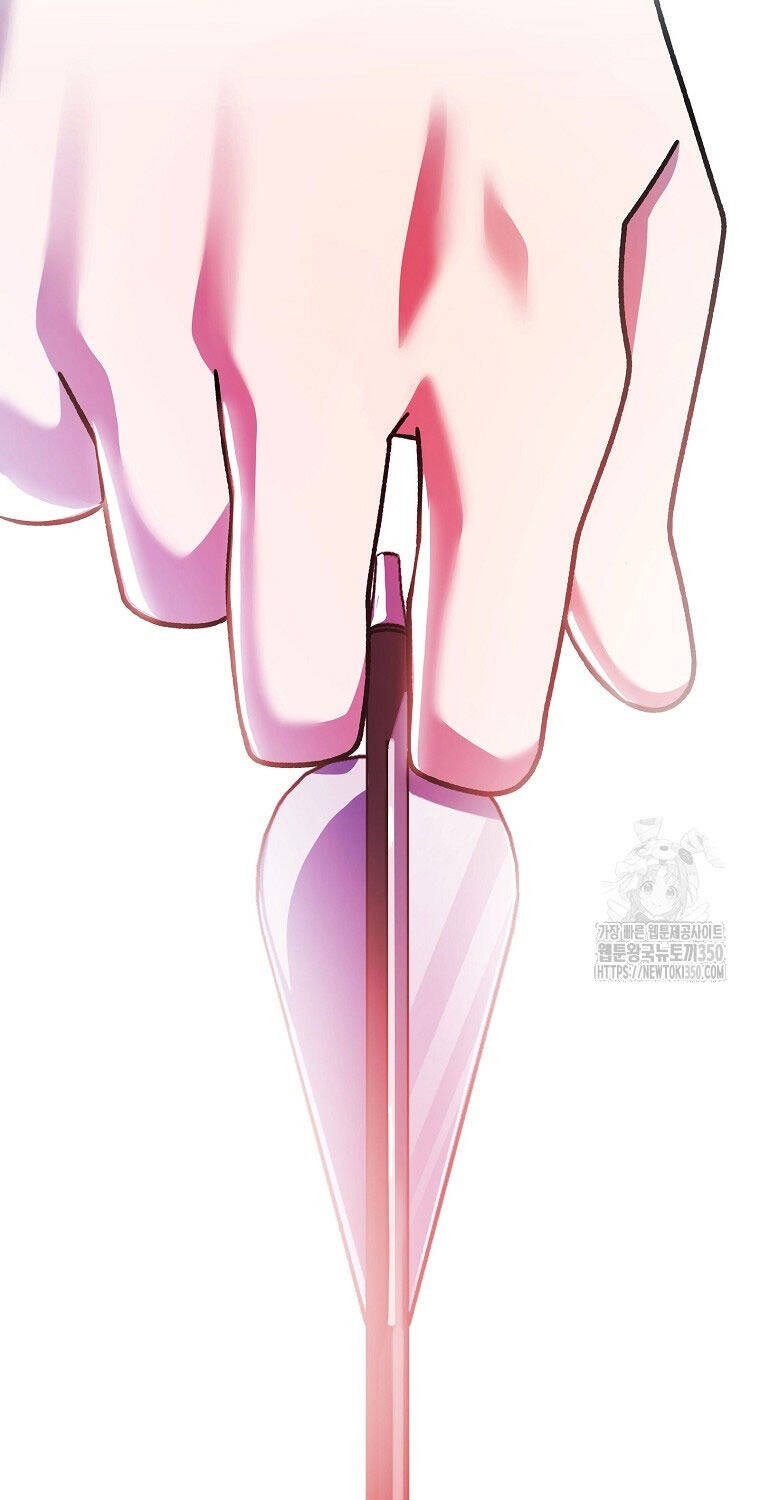 Stream Của Cung Thủ Thiên Tài Chapter  39 - 117