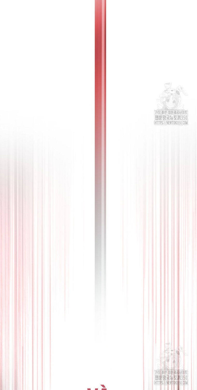 Stream Của Cung Thủ Thiên Tài Chapter  39 - 118