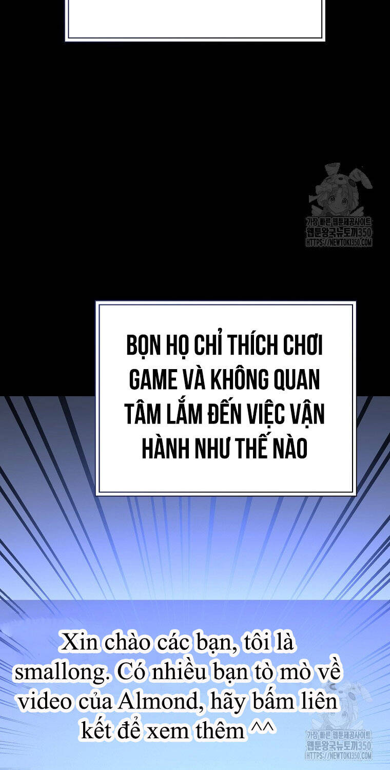 Stream Của Cung Thủ Thiên Tài Chapter  39 - 16