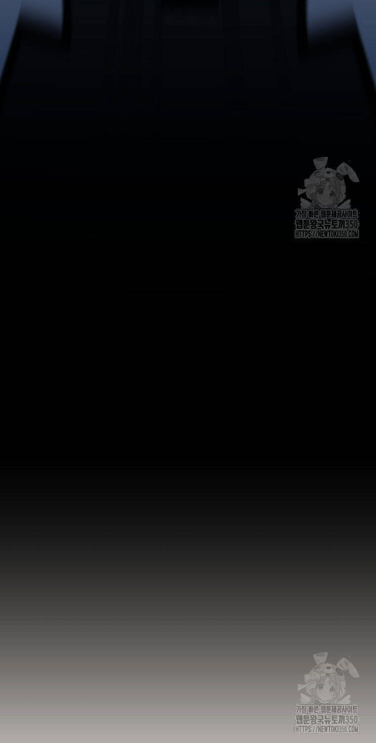 Stream Của Cung Thủ Thiên Tài Chapter 39 - 18