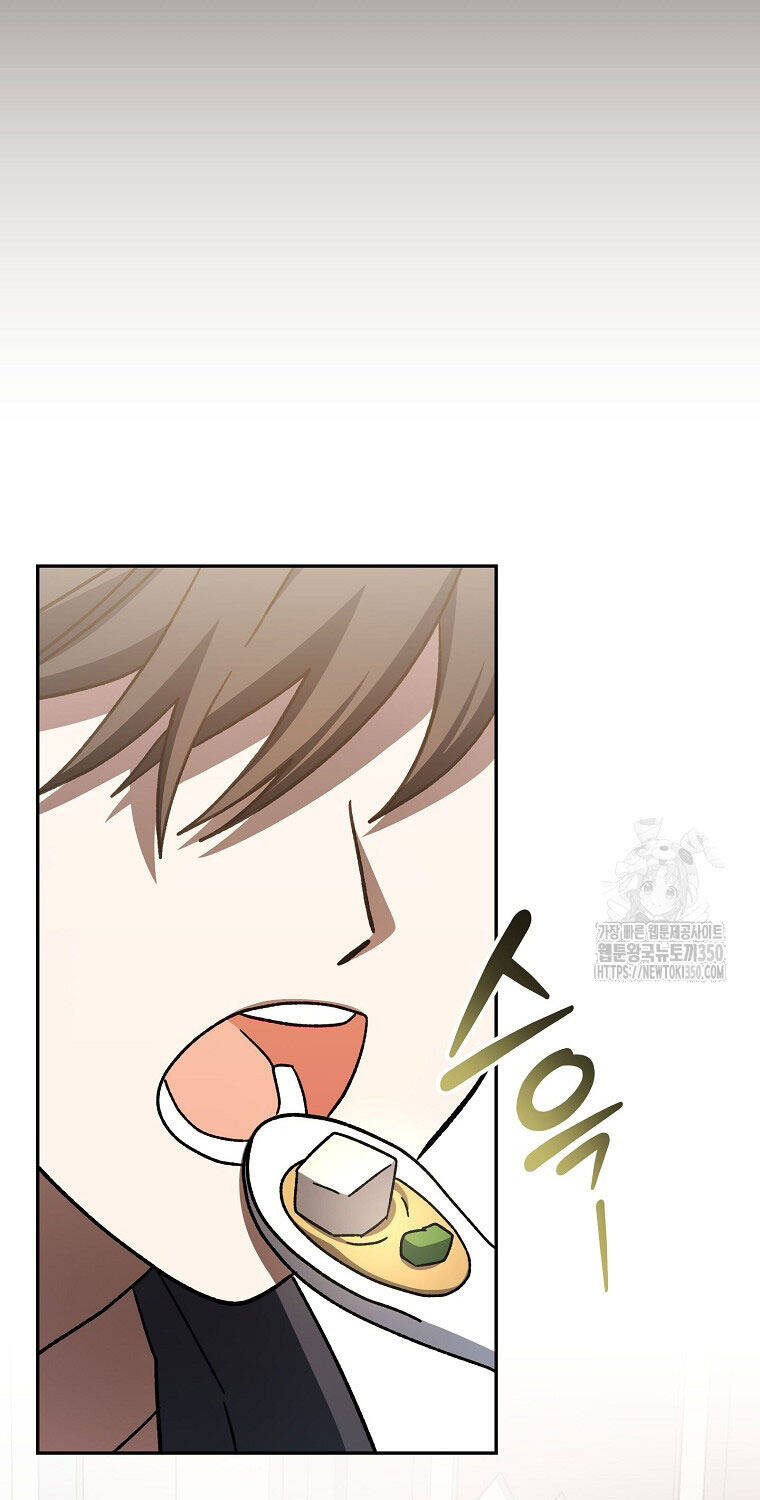 Stream Của Cung Thủ Thiên Tài Chapter 39 - 19