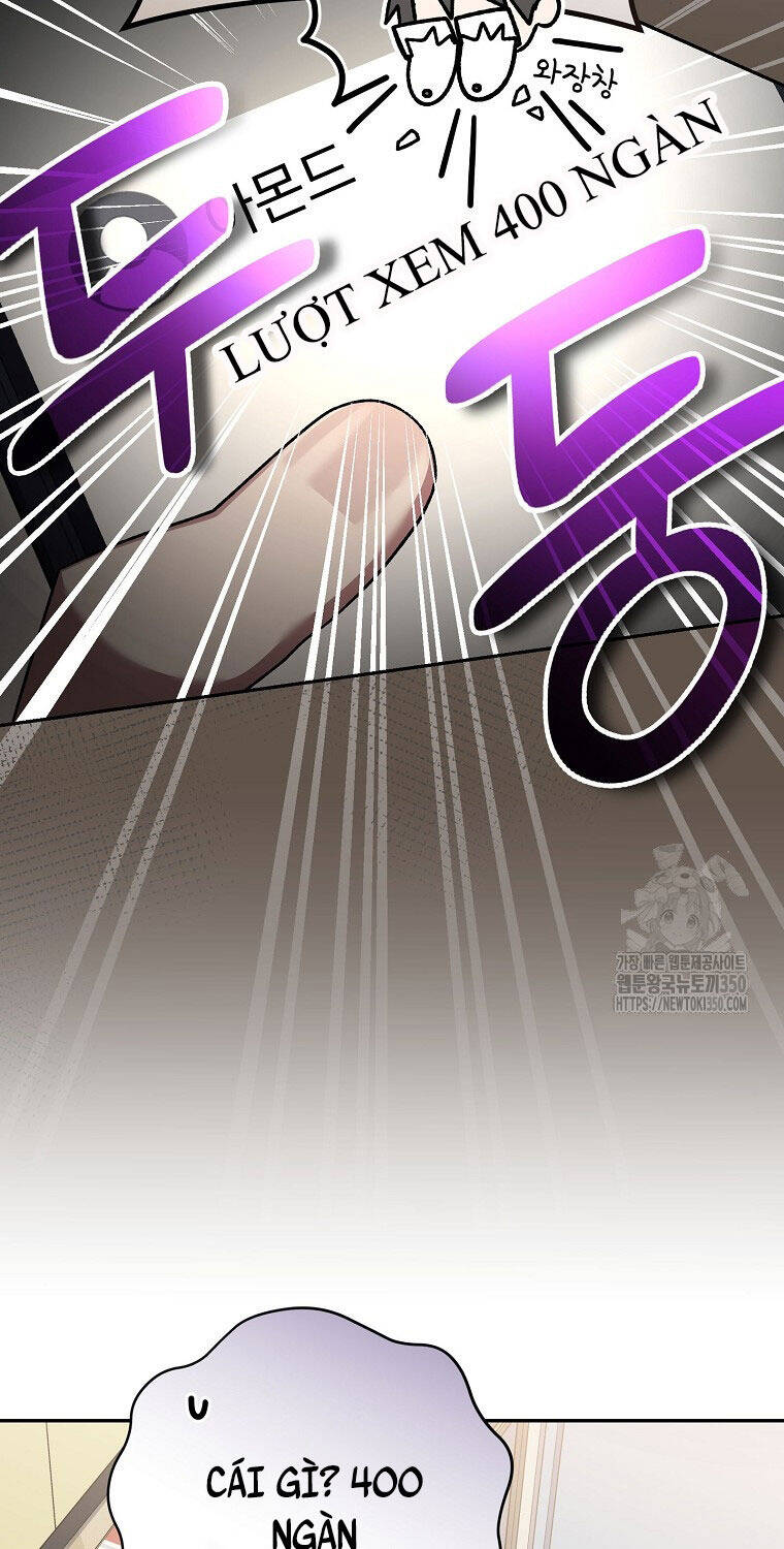 Stream Của Cung Thủ Thiên Tài Chapter  39 - 25