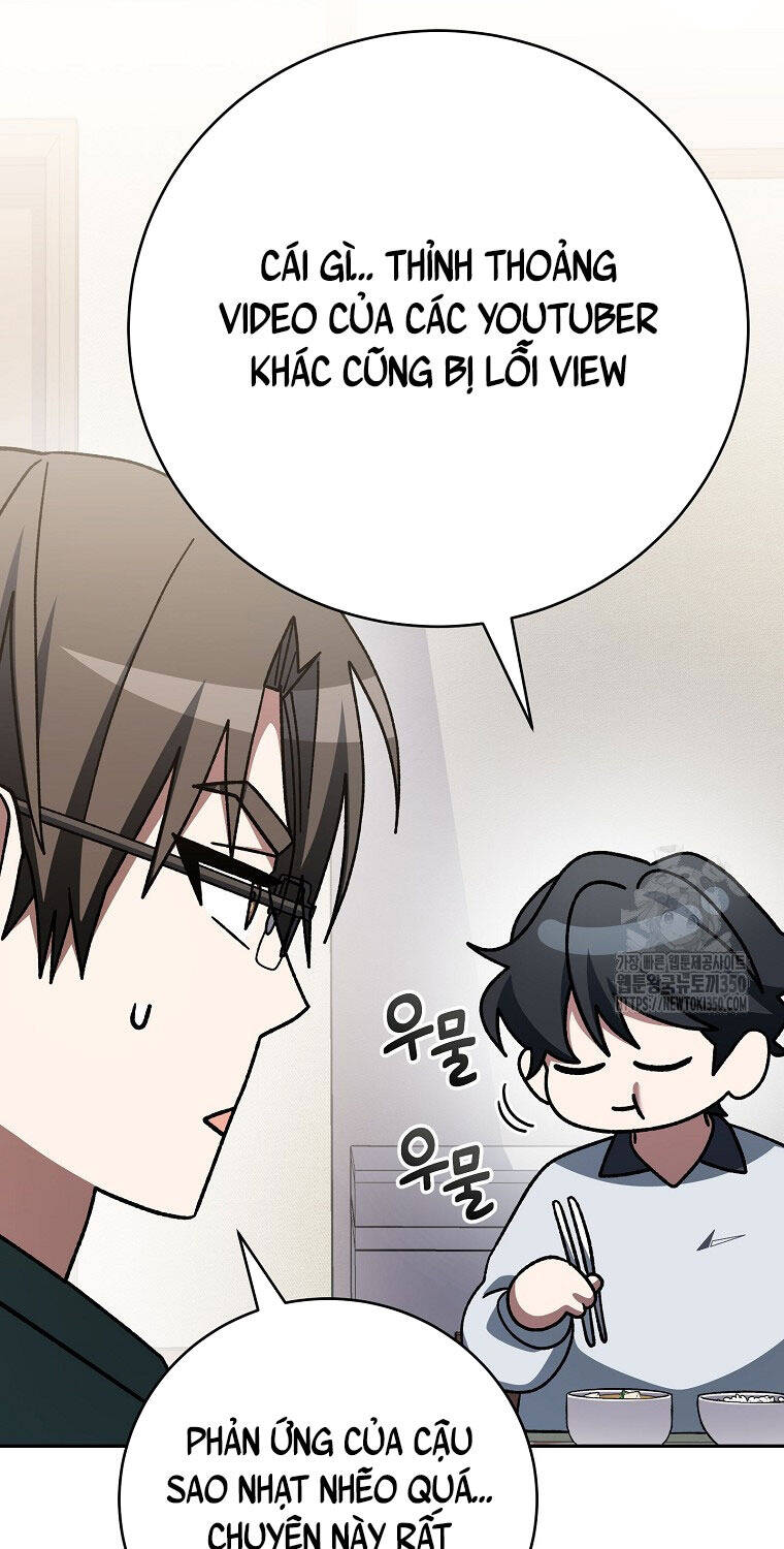 Stream Của Cung Thủ Thiên Tài Chapter  39 - 27