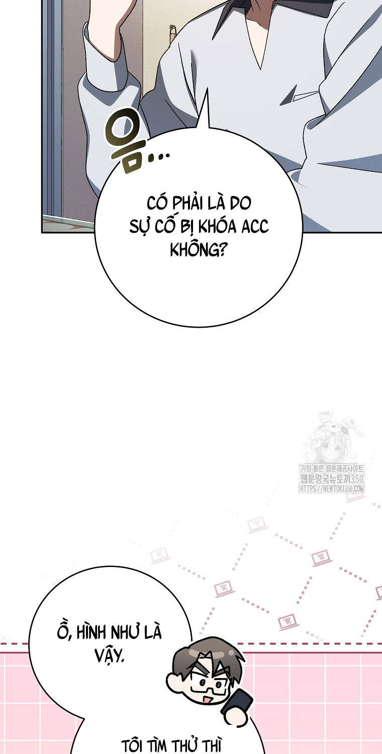 Stream Của Cung Thủ Thiên Tài Chapter  39 - 29