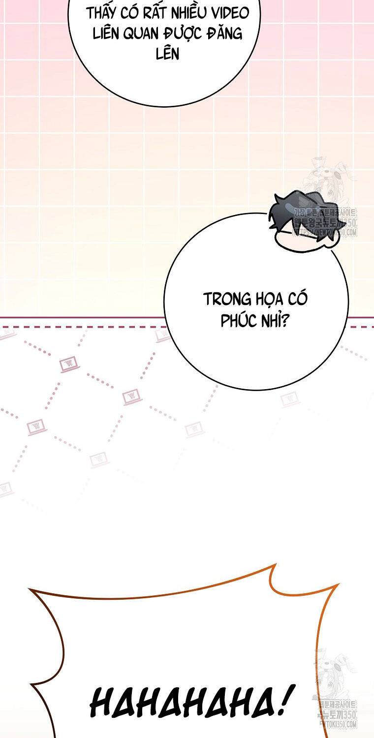 Stream Của Cung Thủ Thiên Tài Chapter  39 - 30