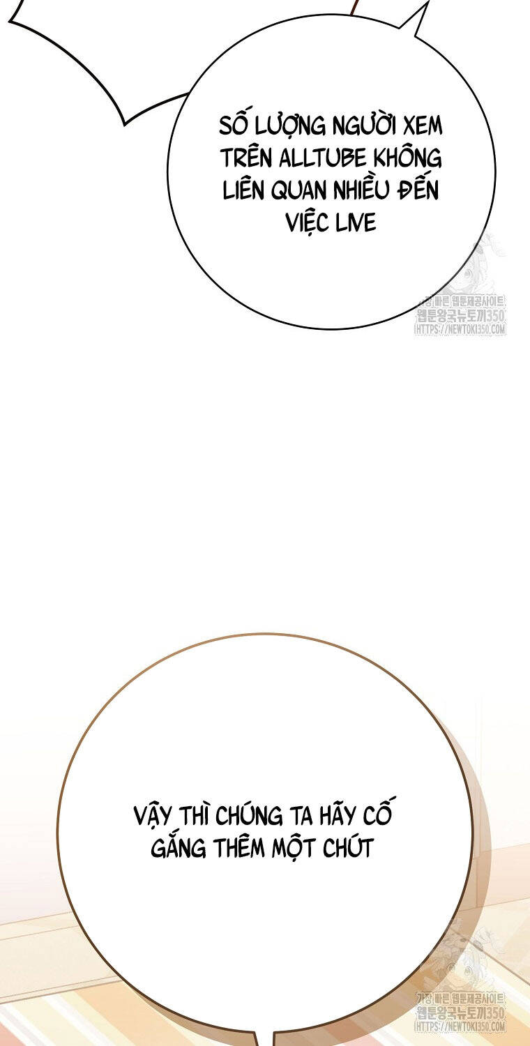 Stream Của Cung Thủ Thiên Tài Chapter  39 - 32