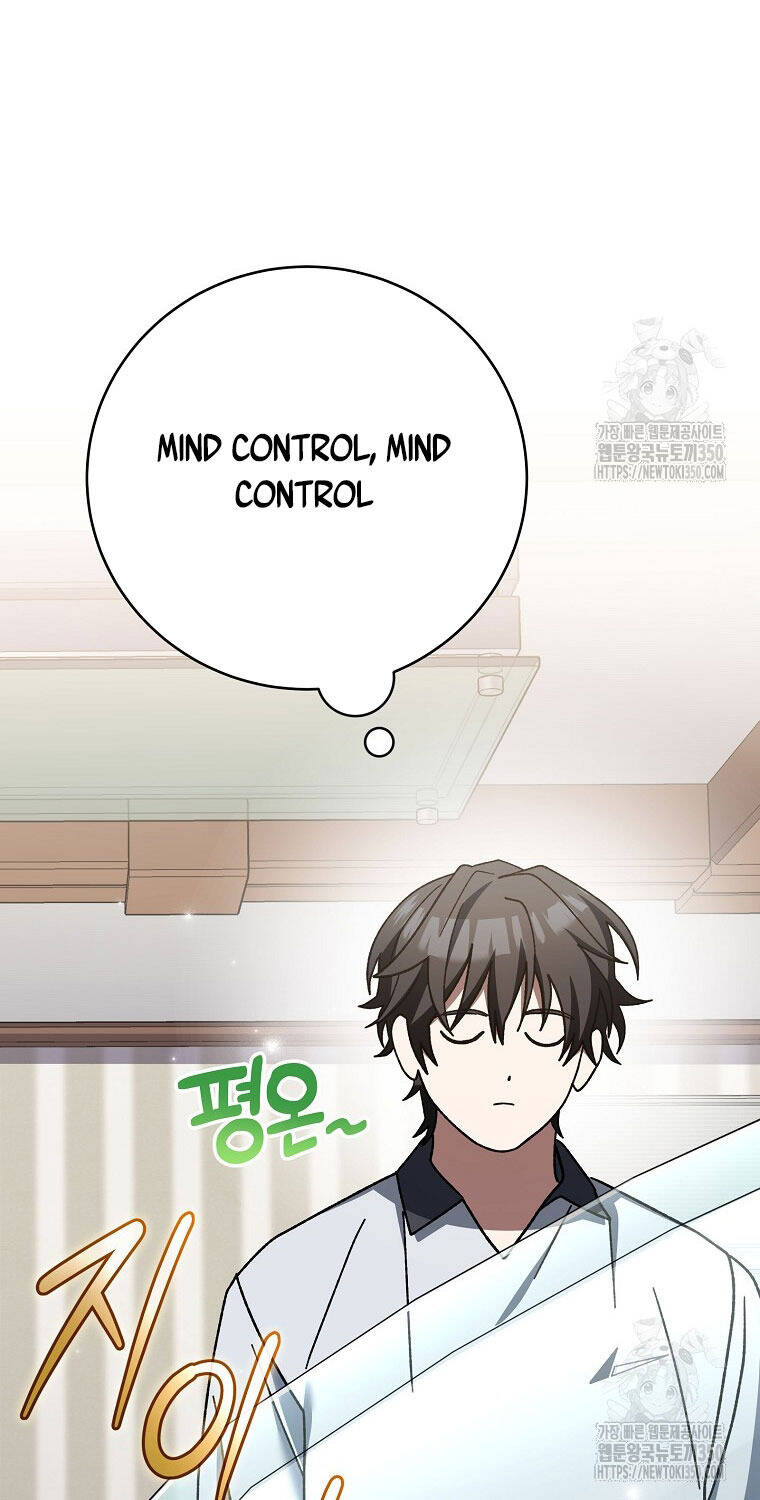 Stream Của Cung Thủ Thiên Tài Chapter  39 - 40