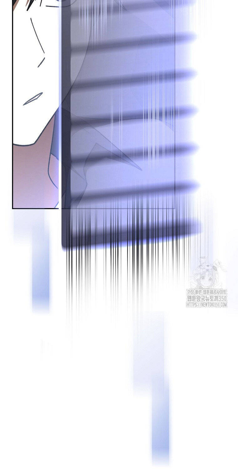 Stream Của Cung Thủ Thiên Tài Chapter  39 - 45