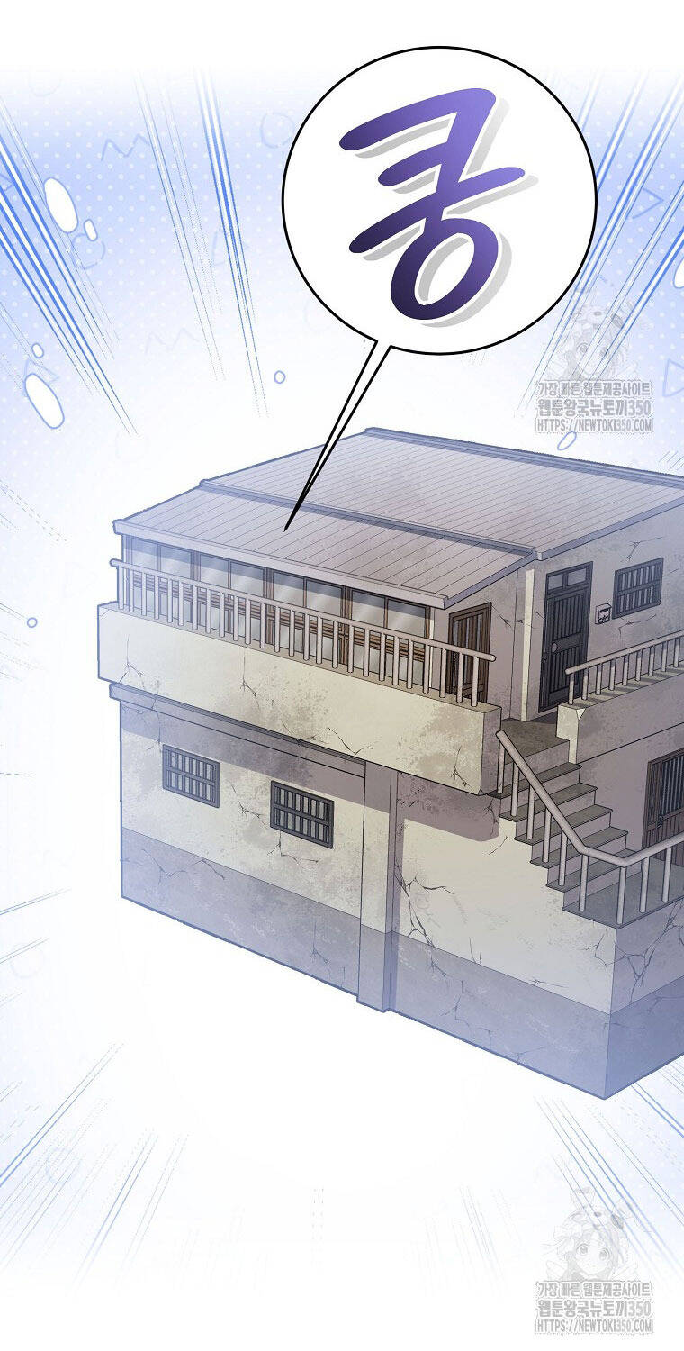 Stream Của Cung Thủ Thiên Tài Chapter 39 - 46