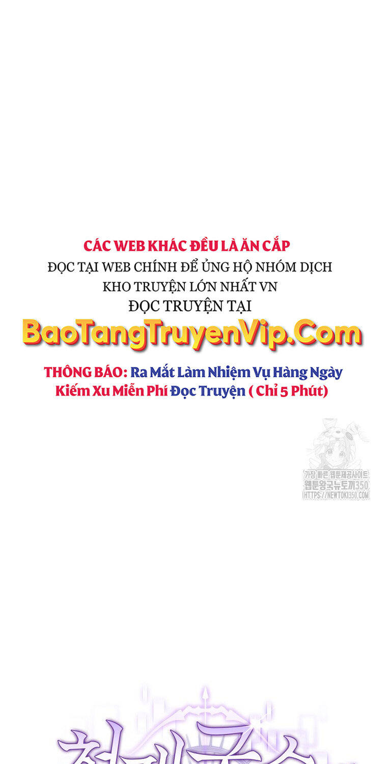 Stream Của Cung Thủ Thiên Tài Chapter 39 - 47