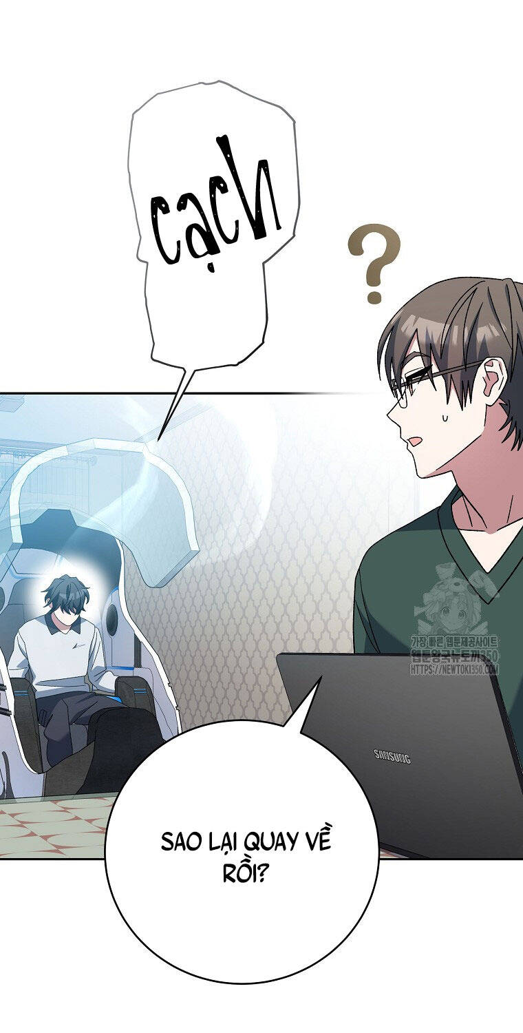 Stream Của Cung Thủ Thiên Tài Chapter  39 - 49