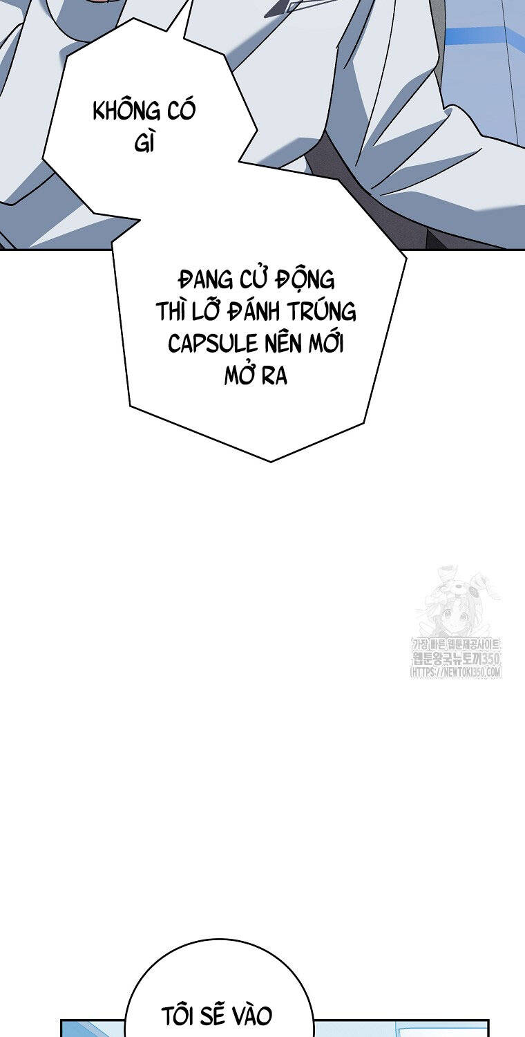 Stream Của Cung Thủ Thiên Tài Chapter 39 - 51