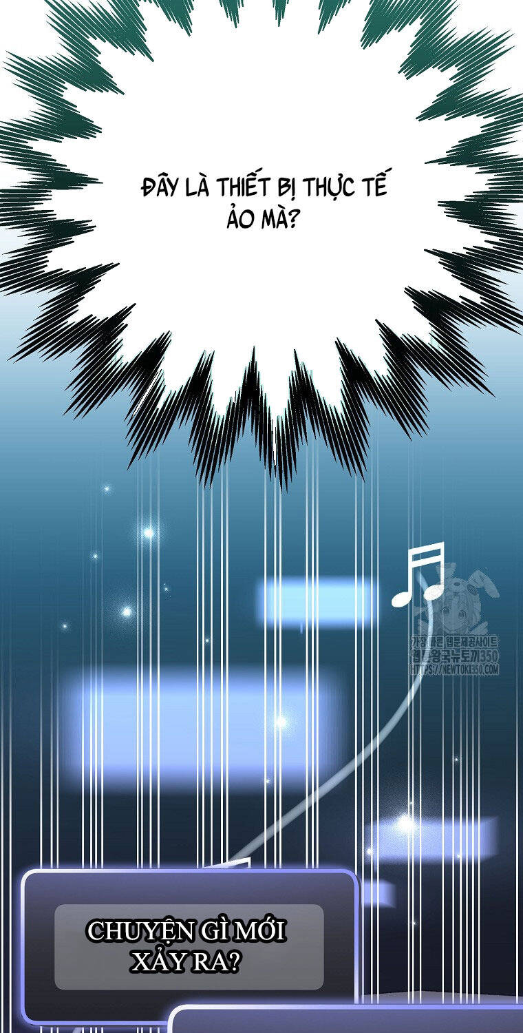 Stream Của Cung Thủ Thiên Tài Chapter  39 - 53