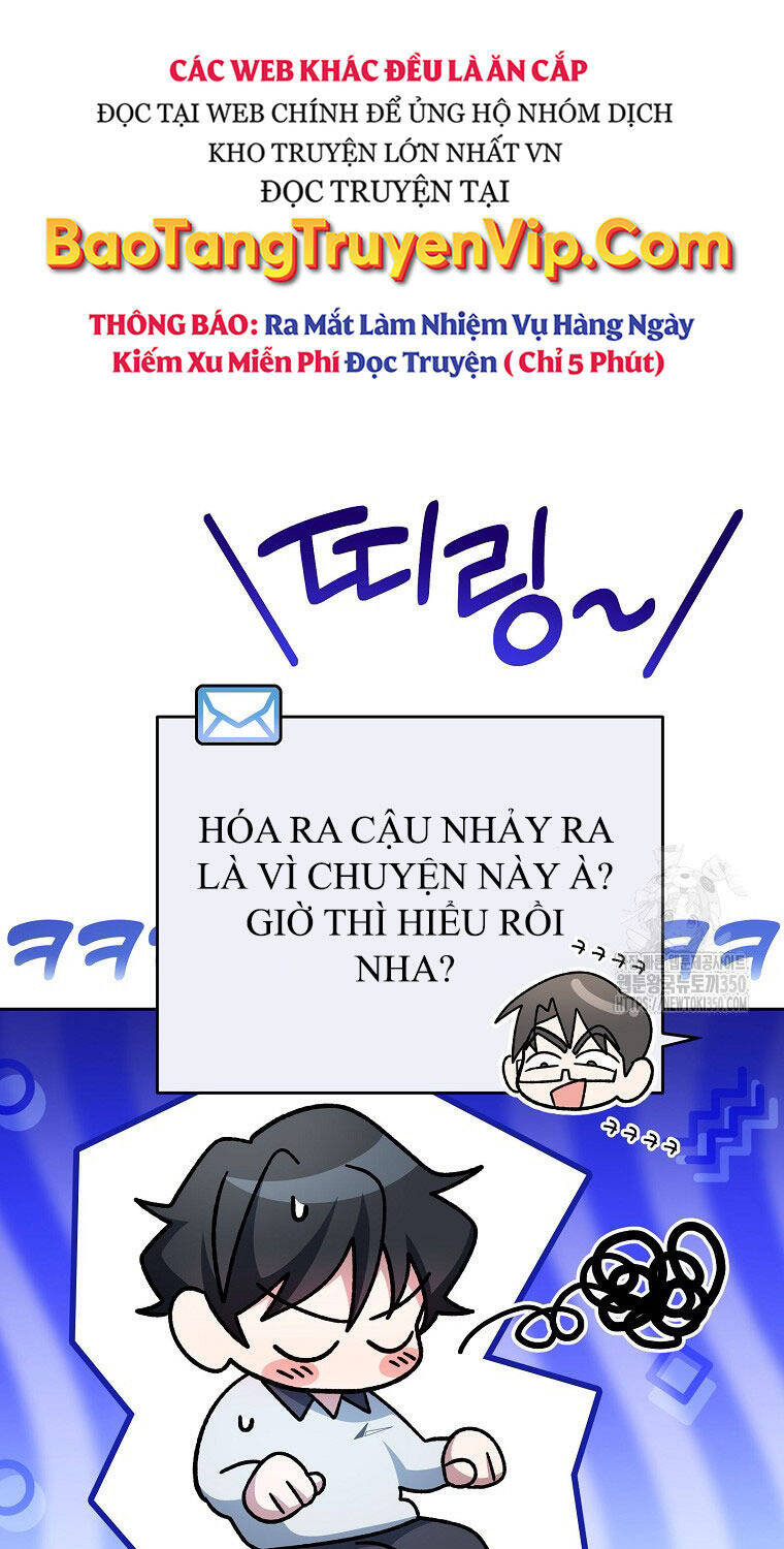 Stream Của Cung Thủ Thiên Tài Chapter  39 - 57