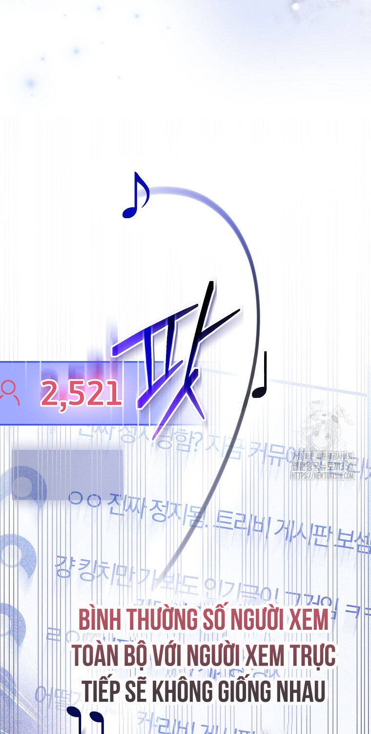 Stream Của Cung Thủ Thiên Tài Chapter  39 - 61