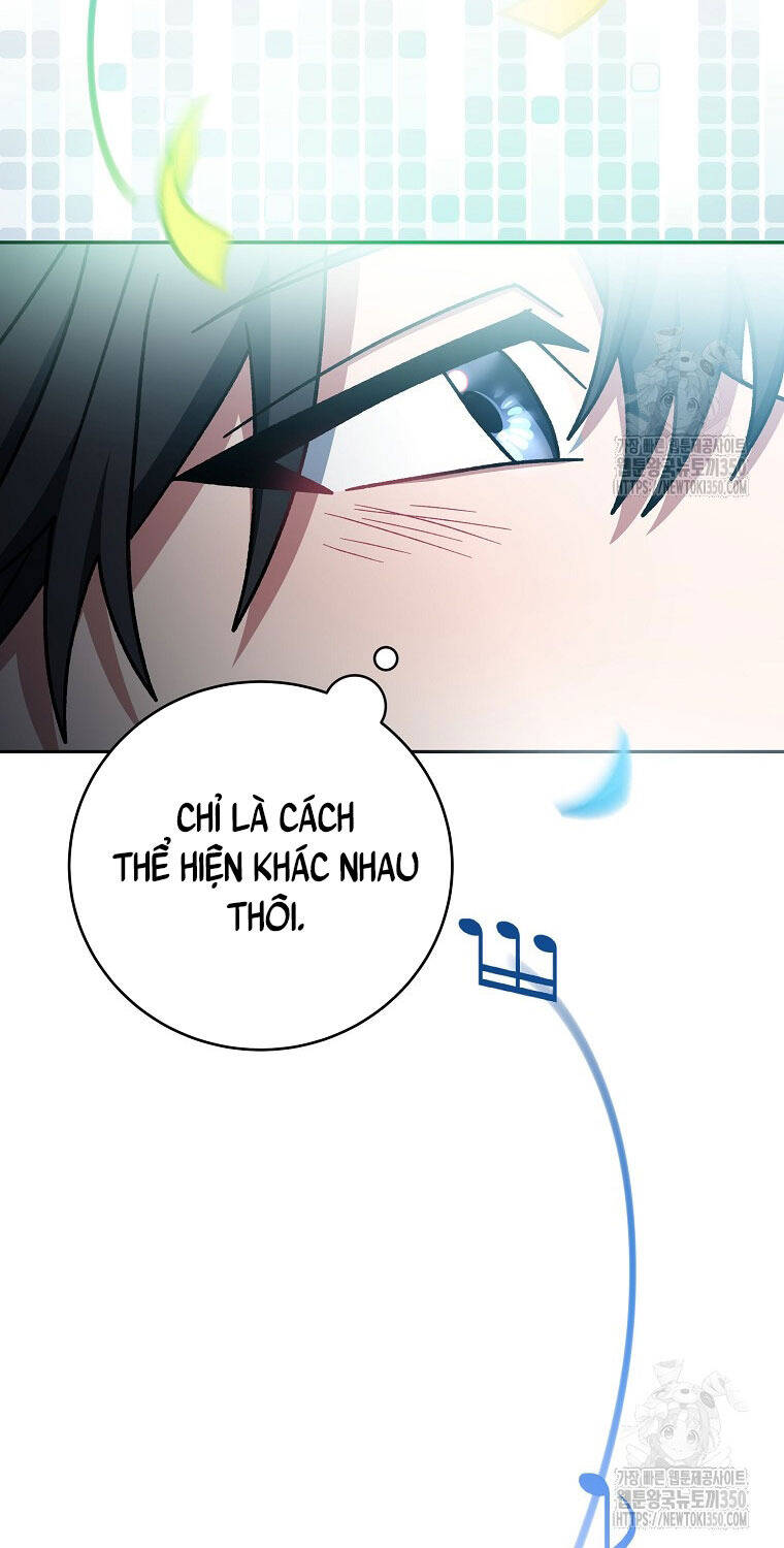 Stream Của Cung Thủ Thiên Tài Chapter  39 - 68