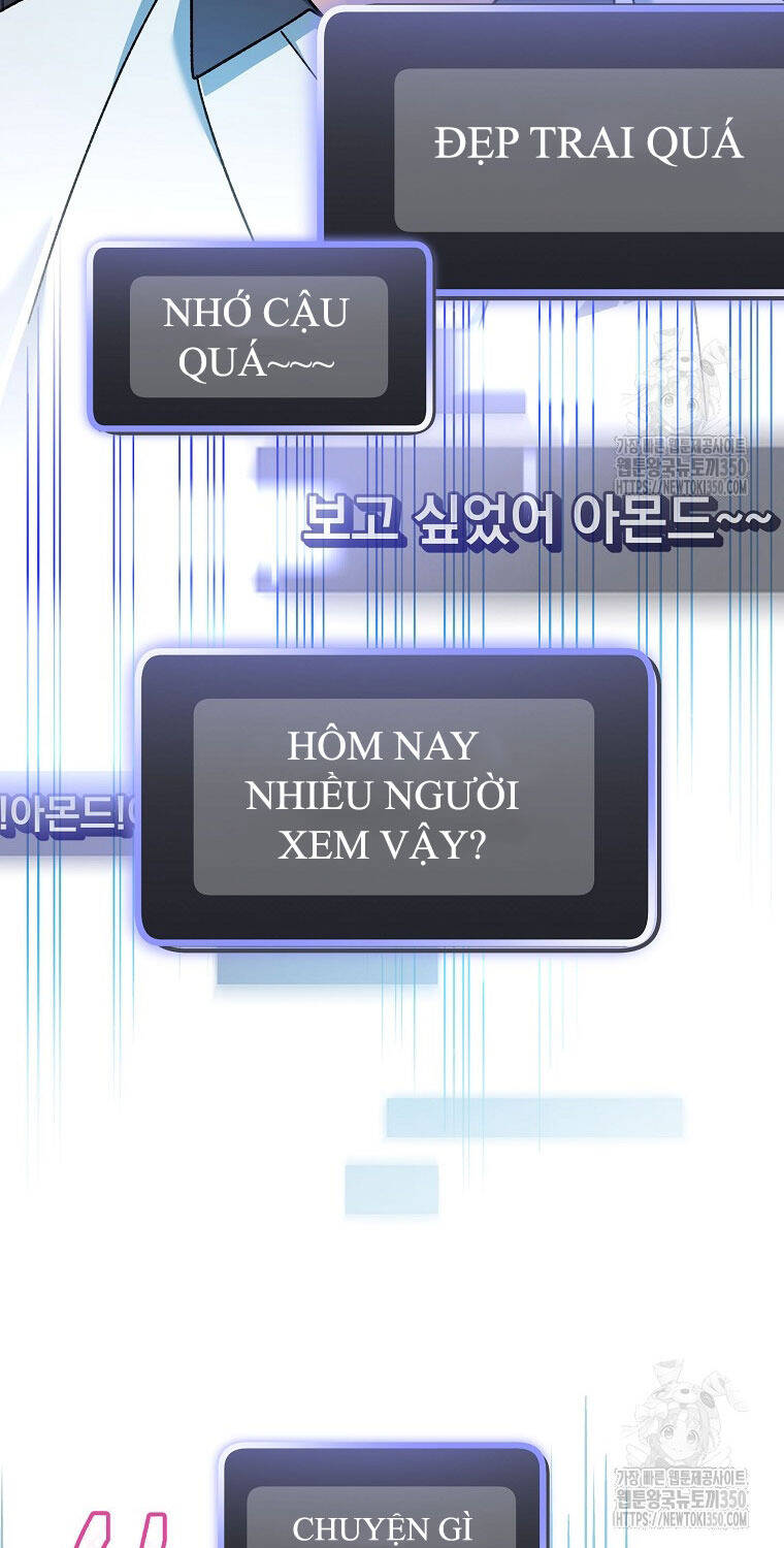 Stream Của Cung Thủ Thiên Tài Chapter  39 - 72