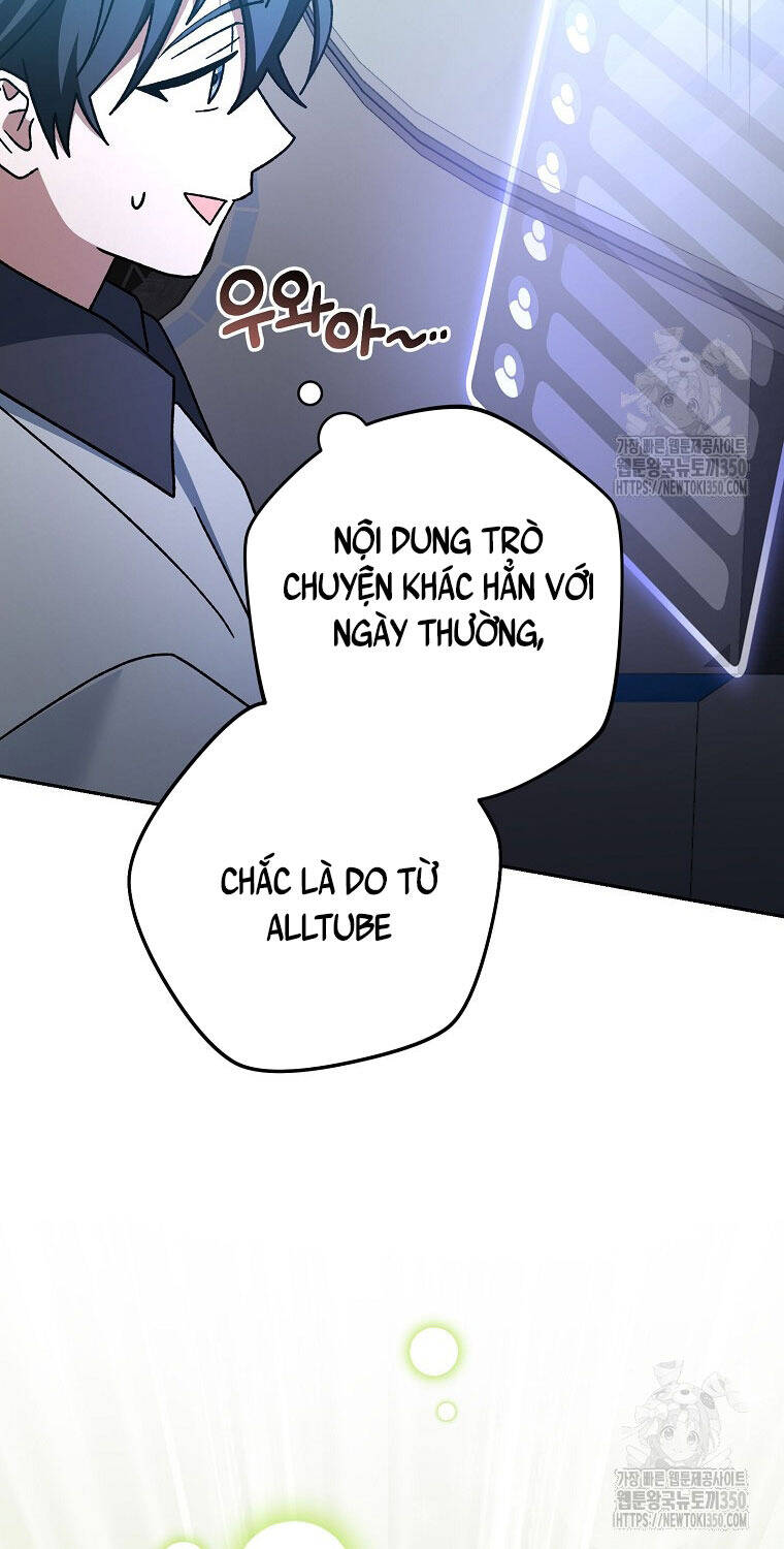 Stream Của Cung Thủ Thiên Tài Chapter  39 - 74