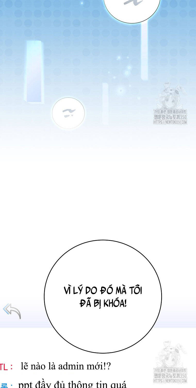 Stream Của Cung Thủ Thiên Tài Chapter  39 - 78