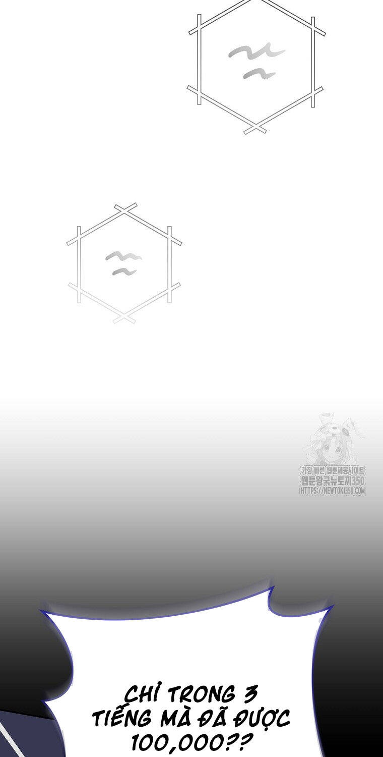 Stream Của Cung Thủ Thiên Tài Chapter 39 - 9