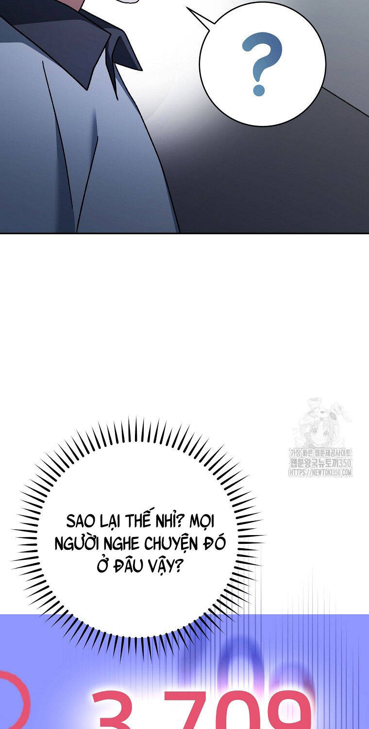 Stream Của Cung Thủ Thiên Tài Chapter  39 - 83