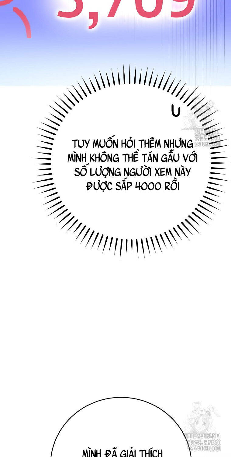 Stream Của Cung Thủ Thiên Tài Chapter  39 - 84