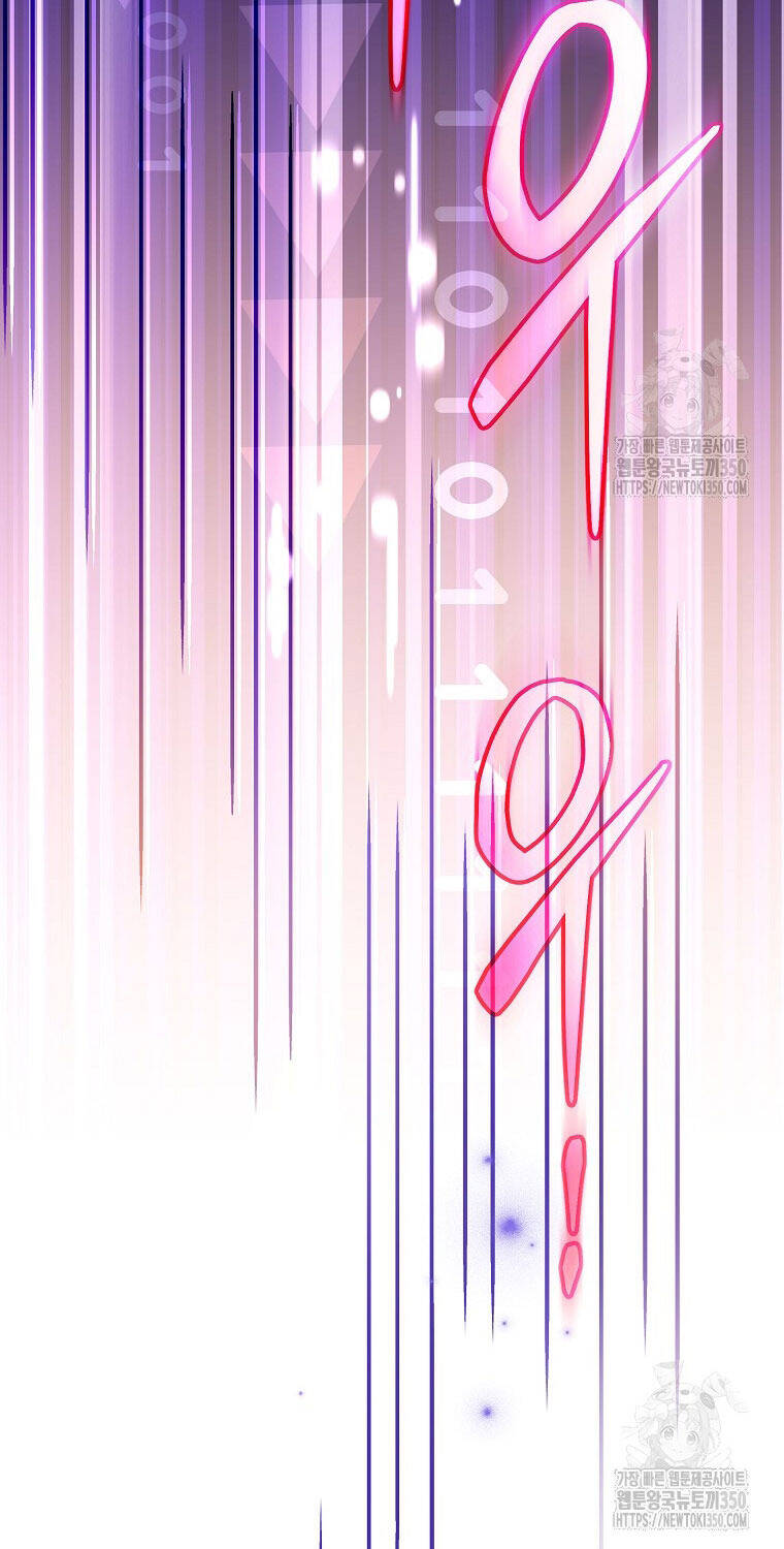 Stream Của Cung Thủ Thiên Tài Chapter  39 - 92