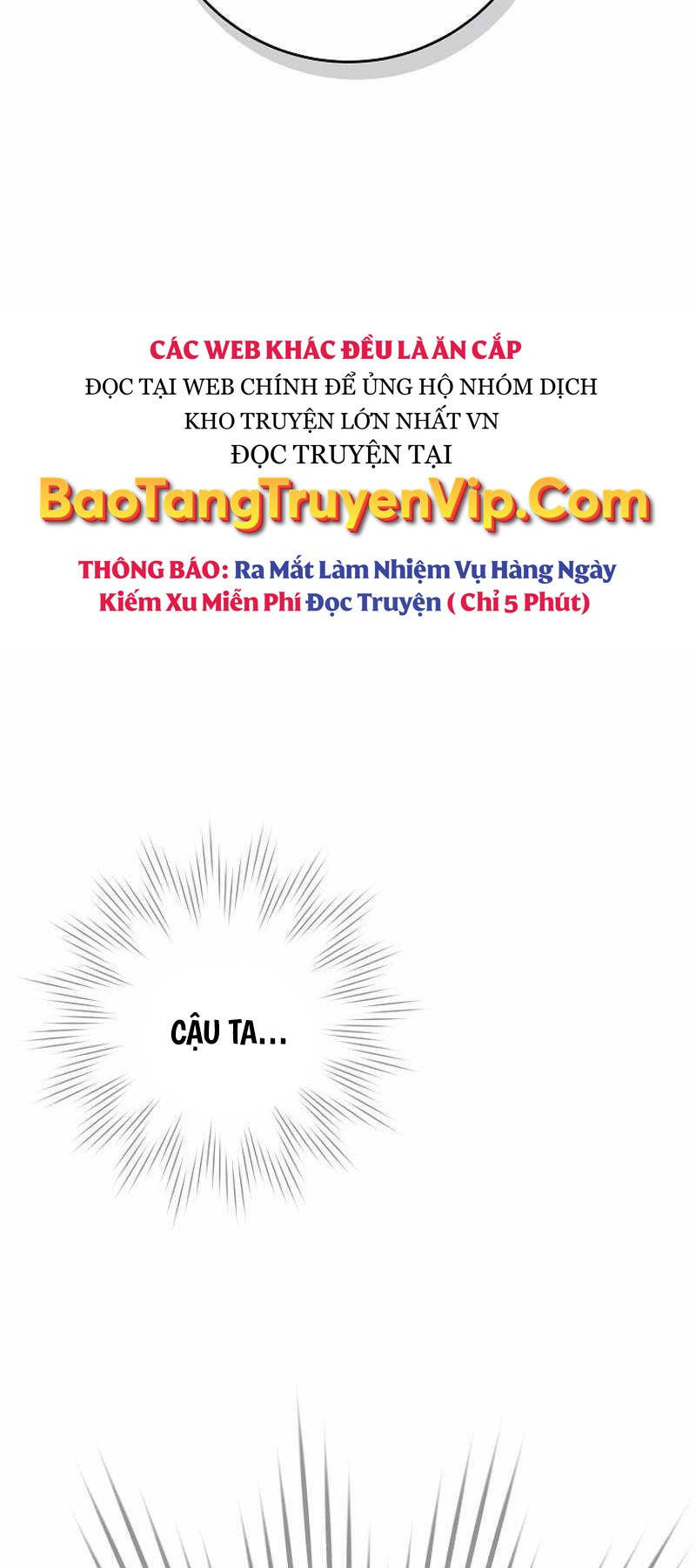 Stream Của Cung Thủ Thiên Tài Chapter 6 - 21