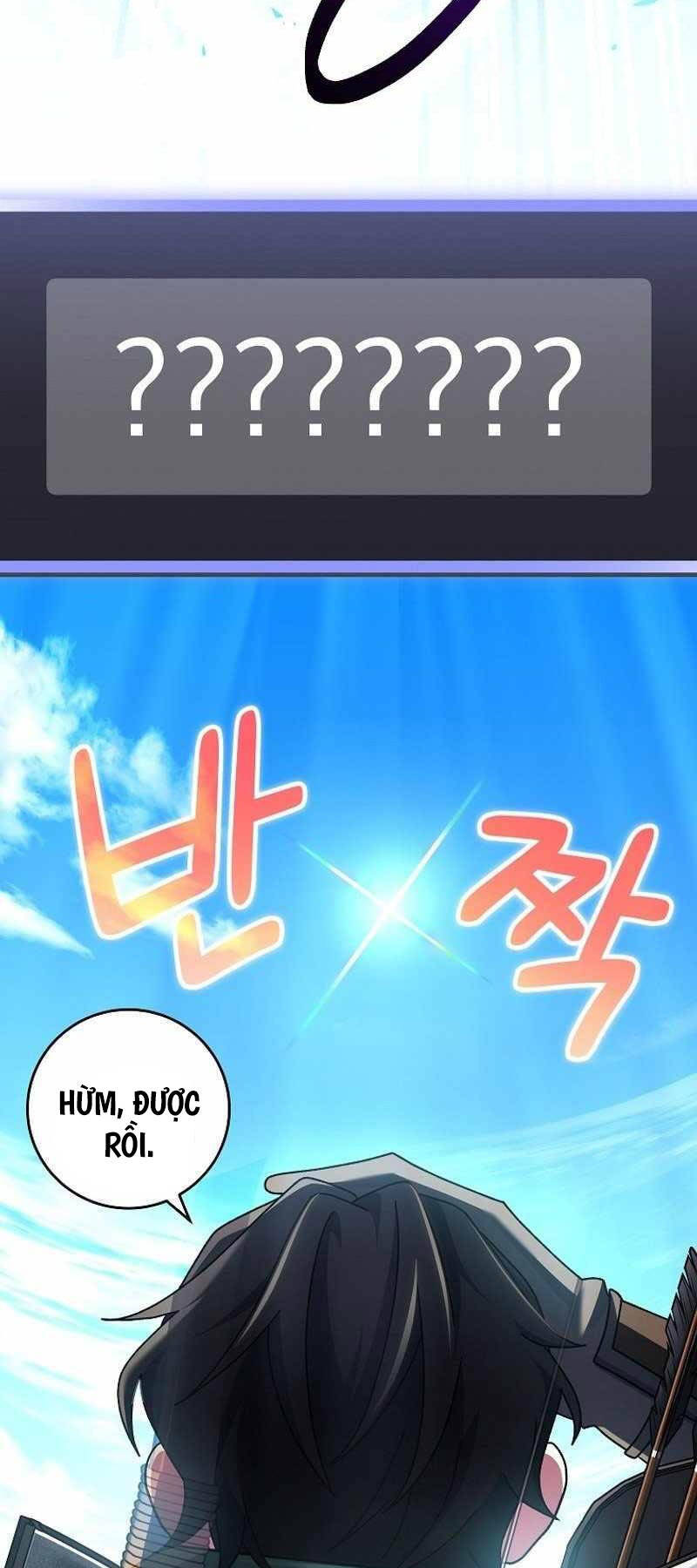 Stream Của Cung Thủ Thiên Tài Chapter 6 - 87