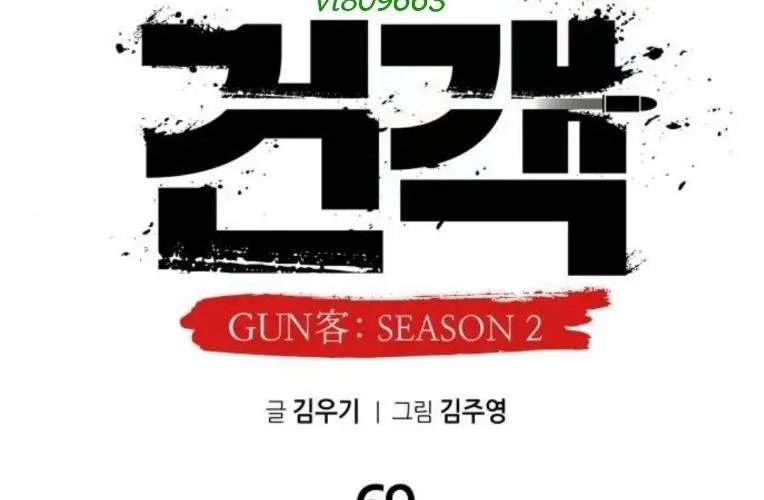 Tay Súng Chinh Phục Võ Lâm Chapter 69 - 174