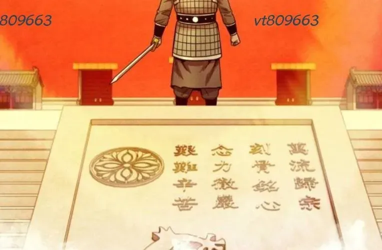 Tay Súng Chinh Phục Võ Lâm Chapter 69 - 24