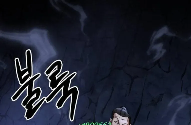 Tay Súng Chinh Phục Võ Lâm Chapter 69 - 309