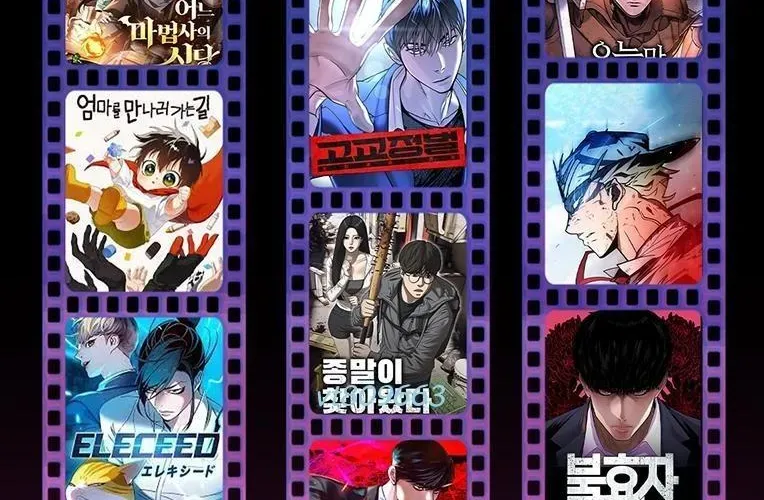 Tay Súng Chinh Phục Võ Lâm Chapter 69 - 345