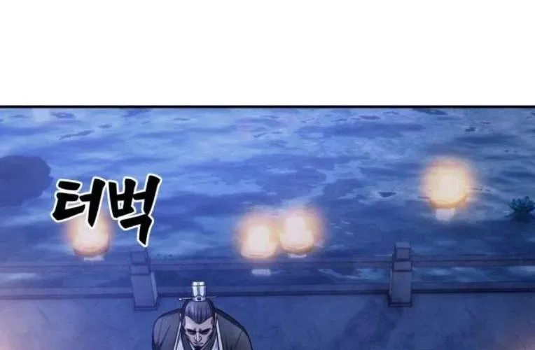 Tay Súng Chinh Phục Võ Lâm Chapter 69 - 93