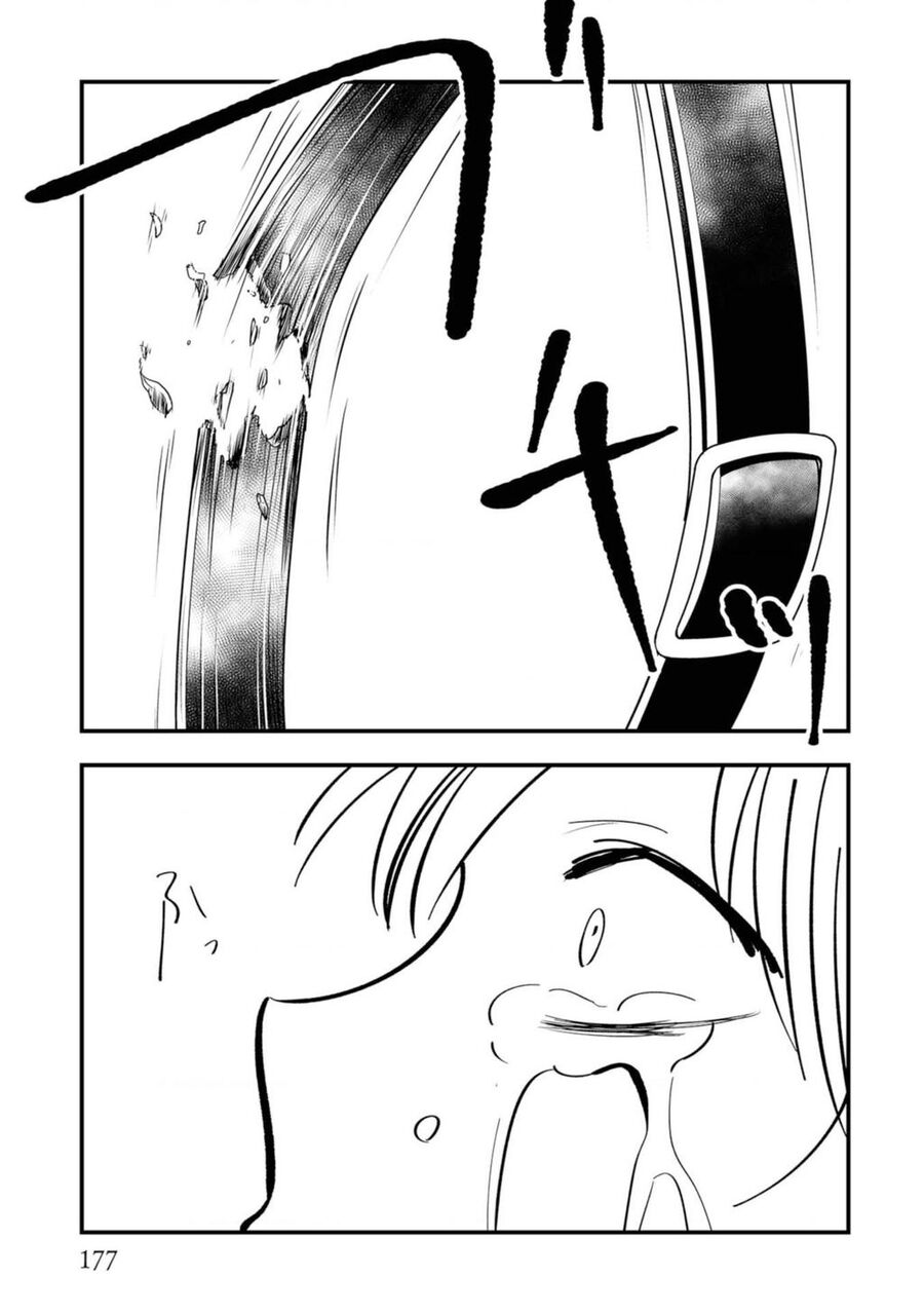 Tình Yêu Và Lời Nguyền Chapter 10 - 12