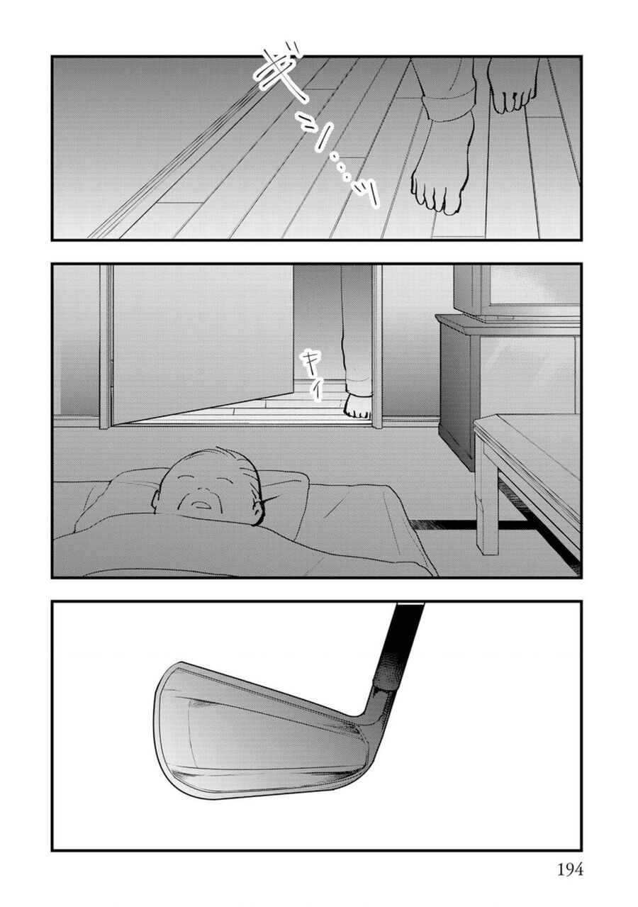 Tình Yêu Và Lời Nguyền Chapter 10 - 29