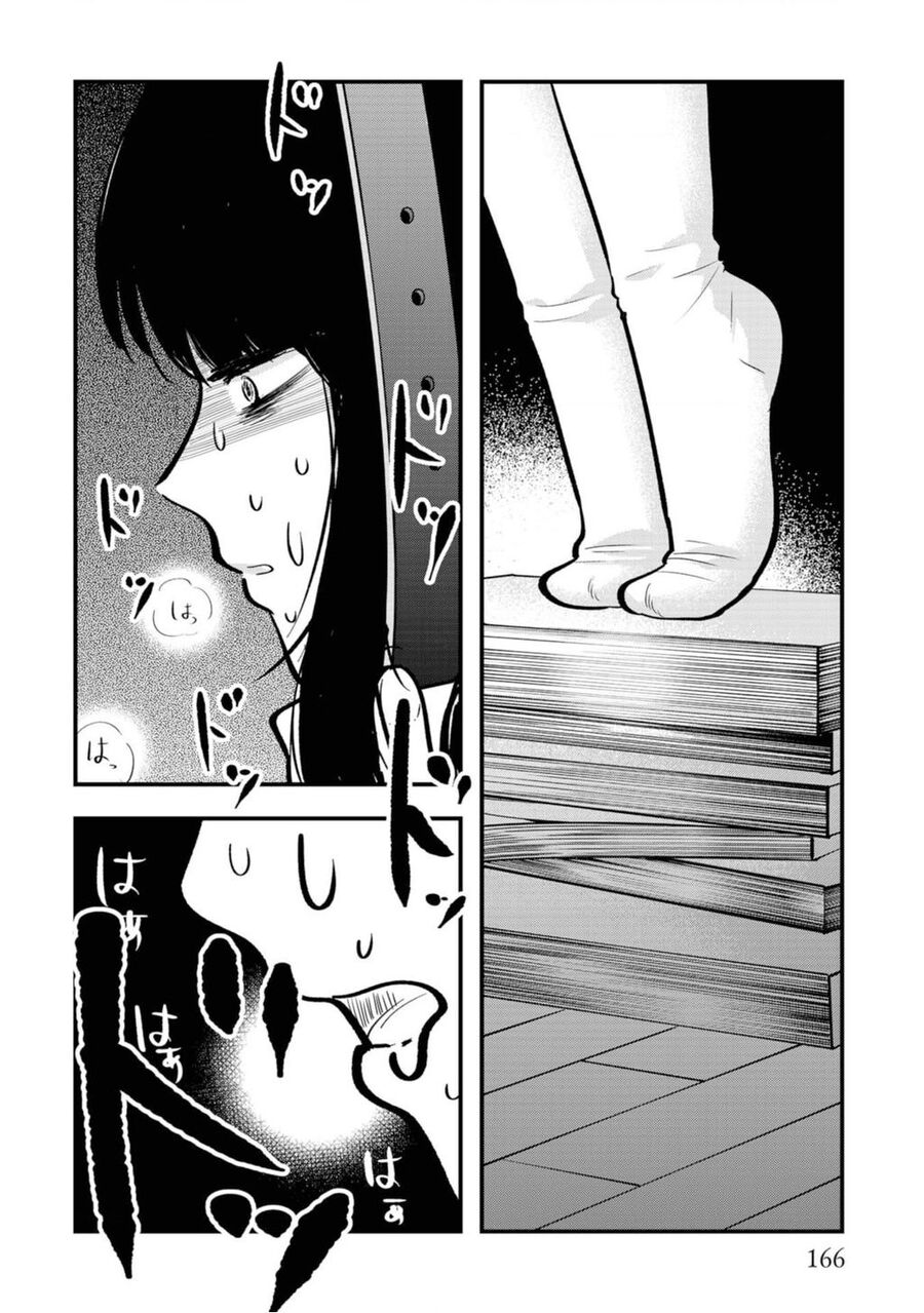 Tình Yêu Và Lời Nguyền Chapter 10 - 3