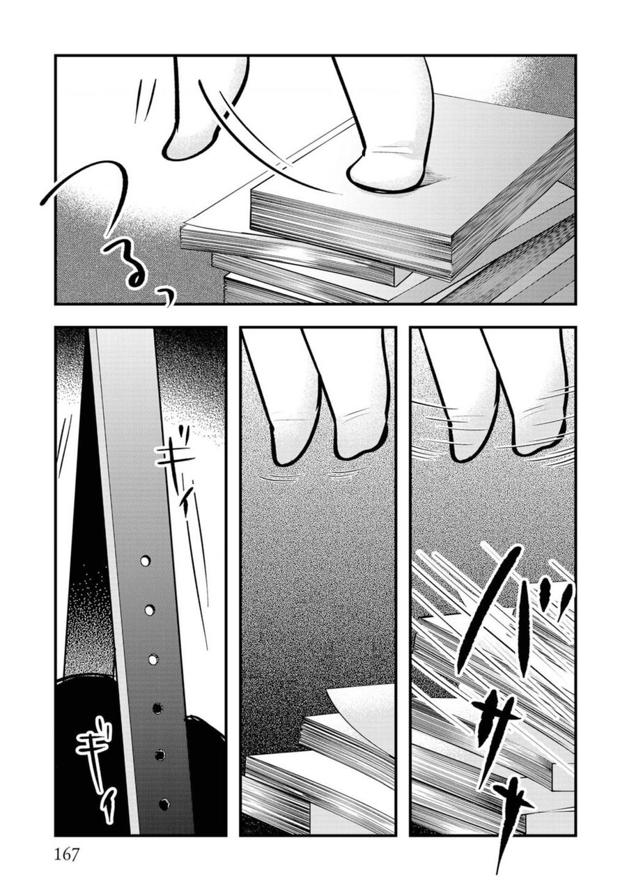 Tình Yêu Và Lời Nguyền Chapter 10 - 4