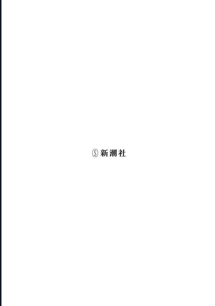 Tình Yêu Và Lời Nguyền Chapter 11 - 3