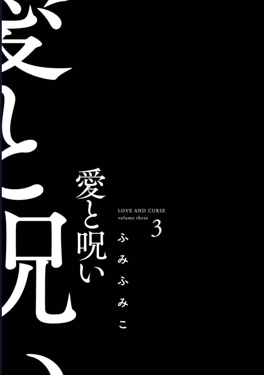 Tình Yêu Và Lời Nguyền Chapter 11 - 4