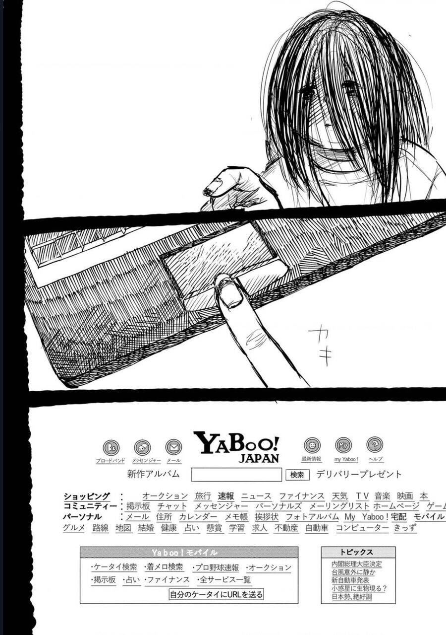 Tình Yêu Và Lời Nguyền Chapter 11 - 37