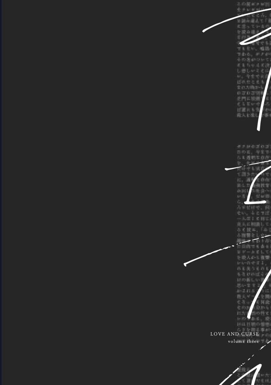 Tình Yêu Và Lời Nguyền Chapter 11 - 47