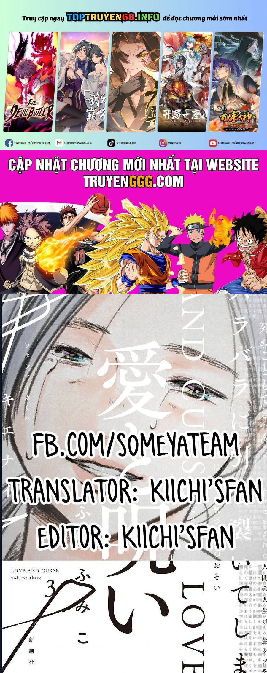 Tình Yêu Và Lời Nguyền Chapter 12 - 2