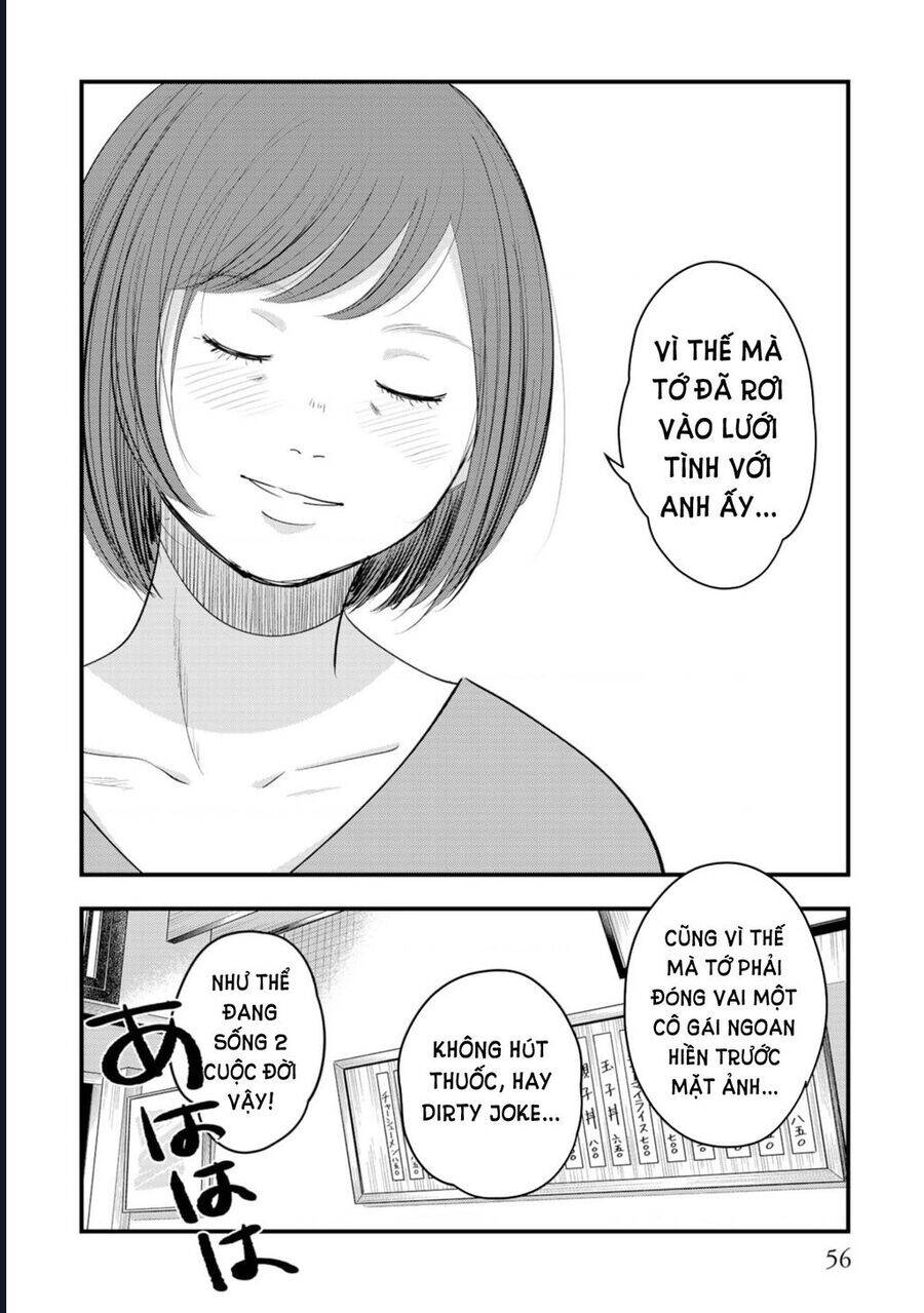 Tình Yêu Và Lời Nguyền Chapter 12 - 12