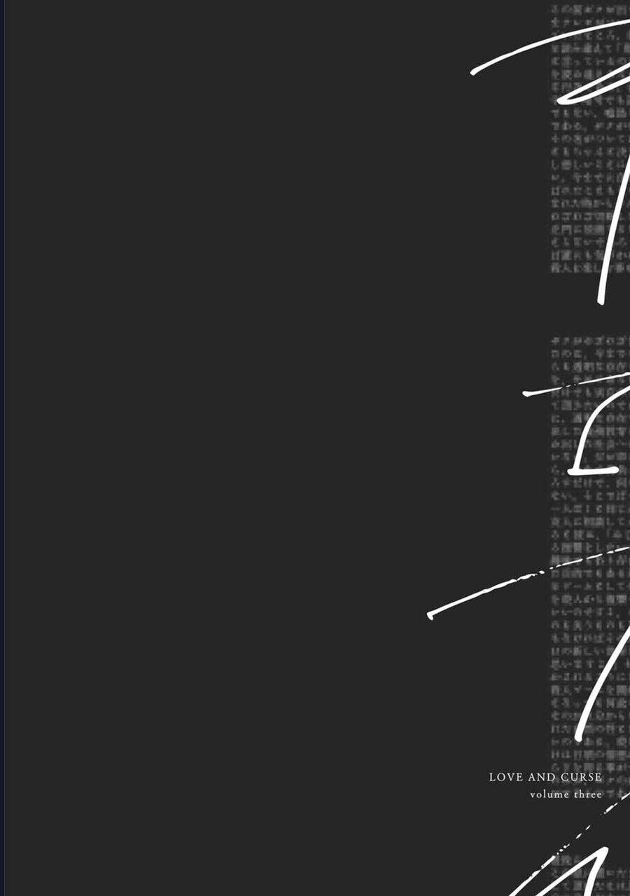 Tình Yêu Và Lời Nguyền Chapter 12 - 44