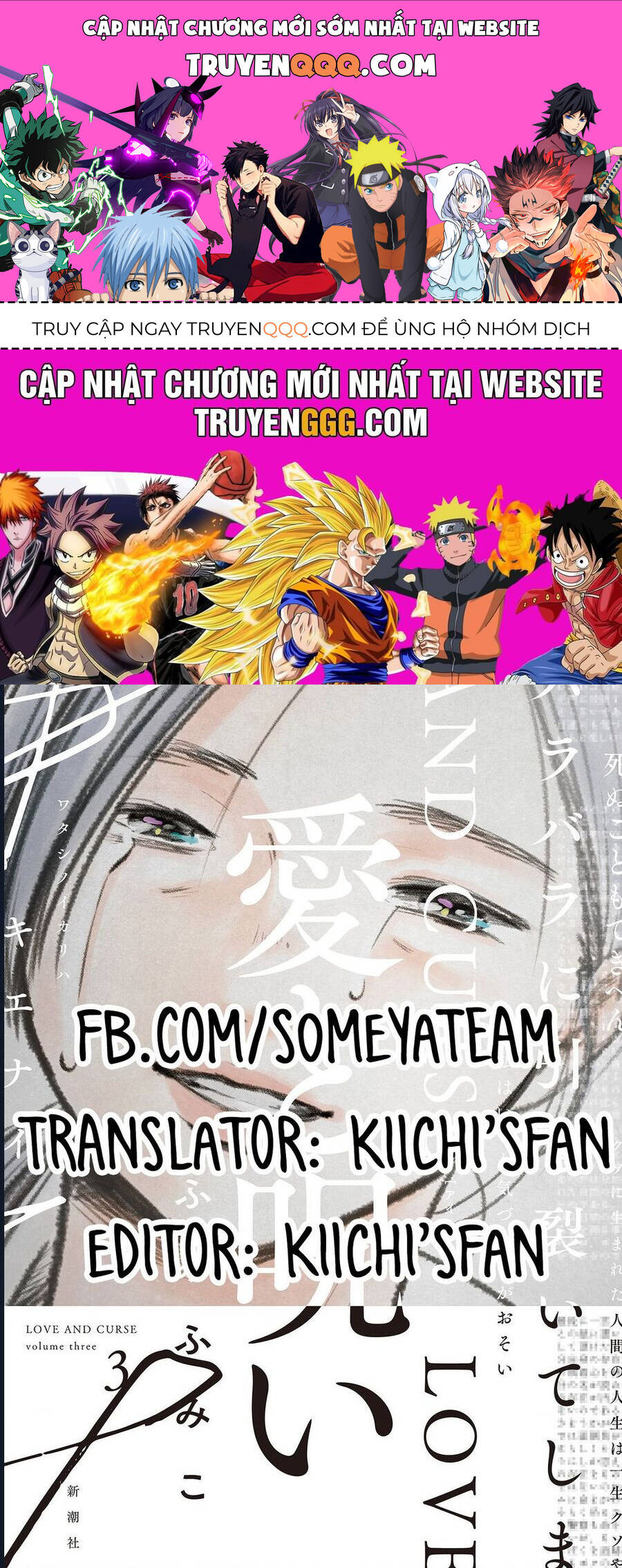 Tình Yêu Và Lời Nguyền Chapter 13 - 1