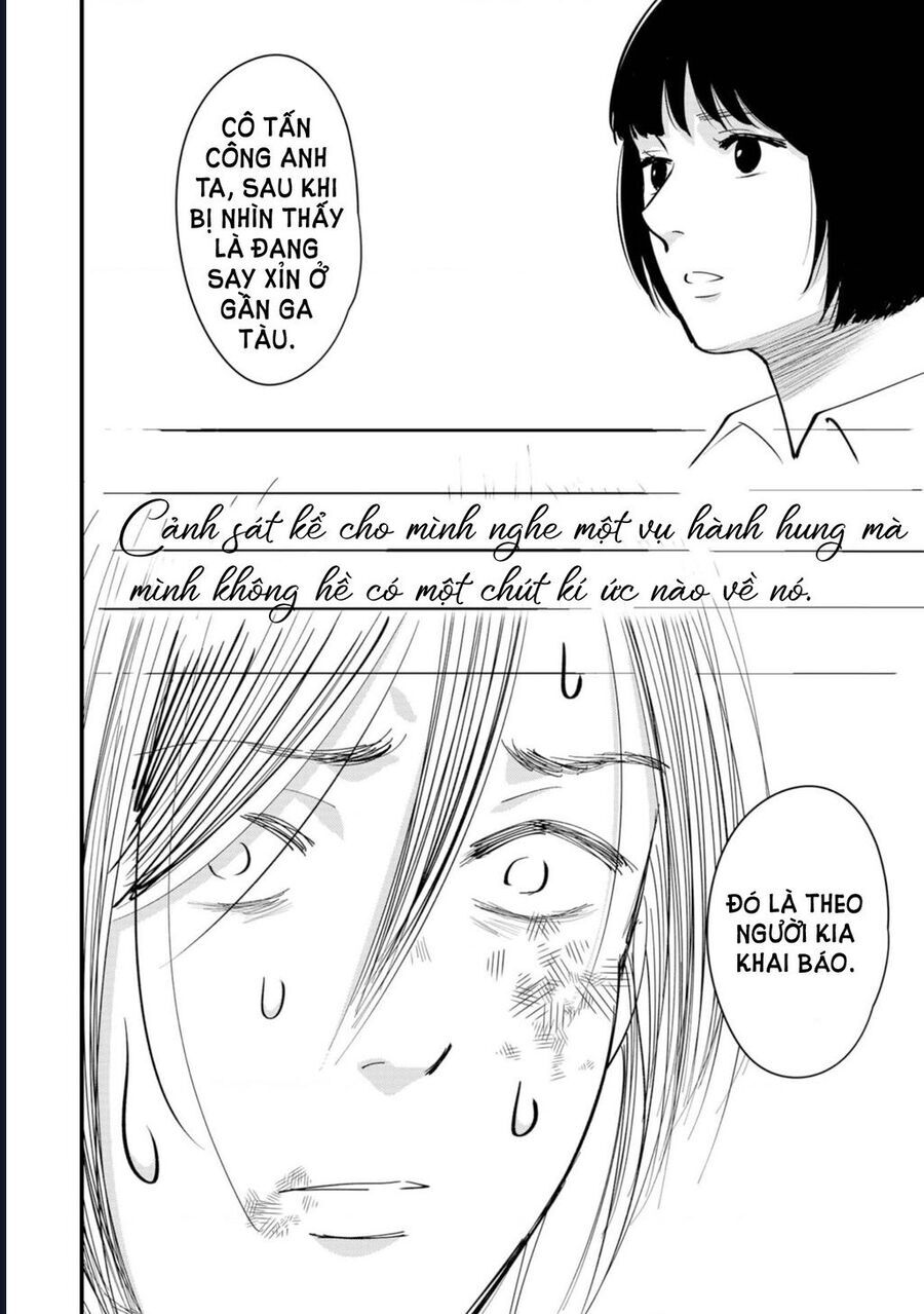 Tình Yêu Và Lời Nguyền Chapter 14 - 14