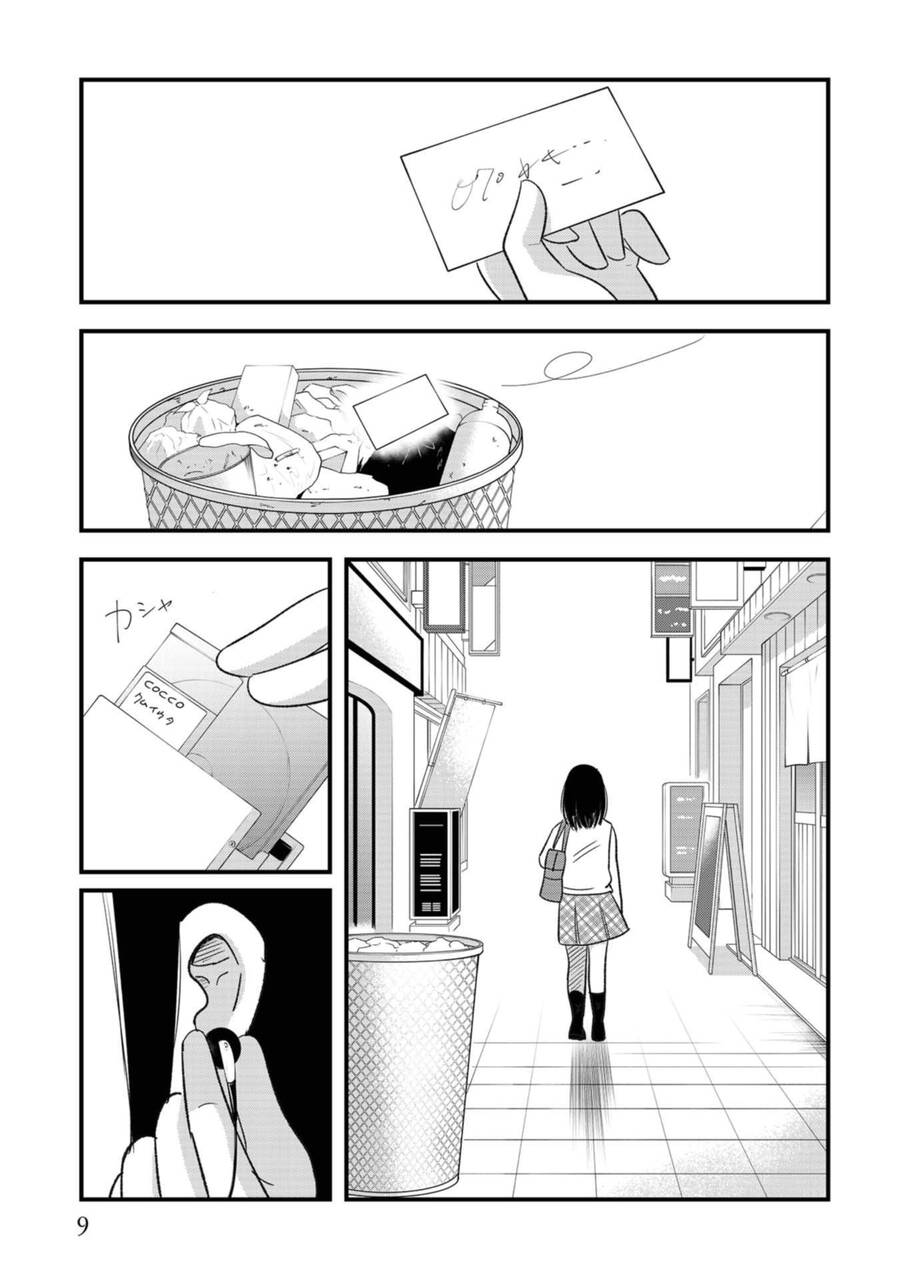 Tình Yêu Và Lời Nguyền Chapter 6 - 11